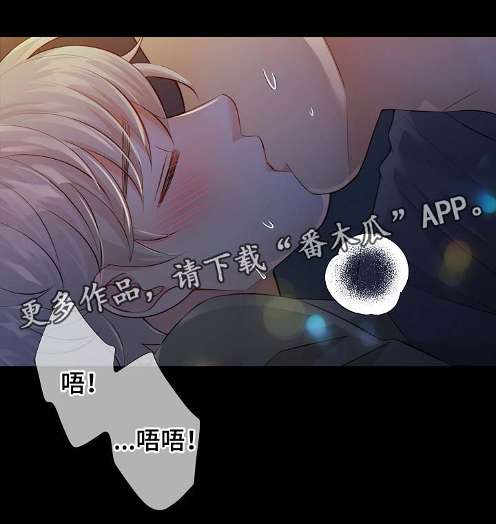 第36话18