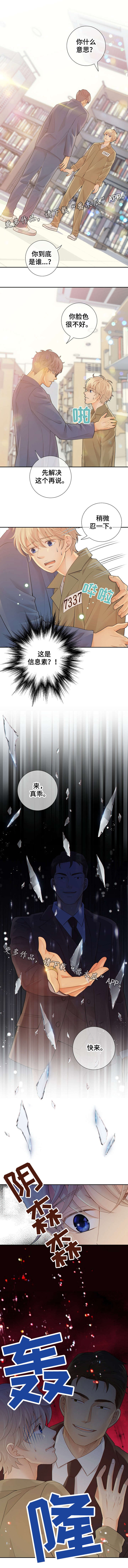 第34话0