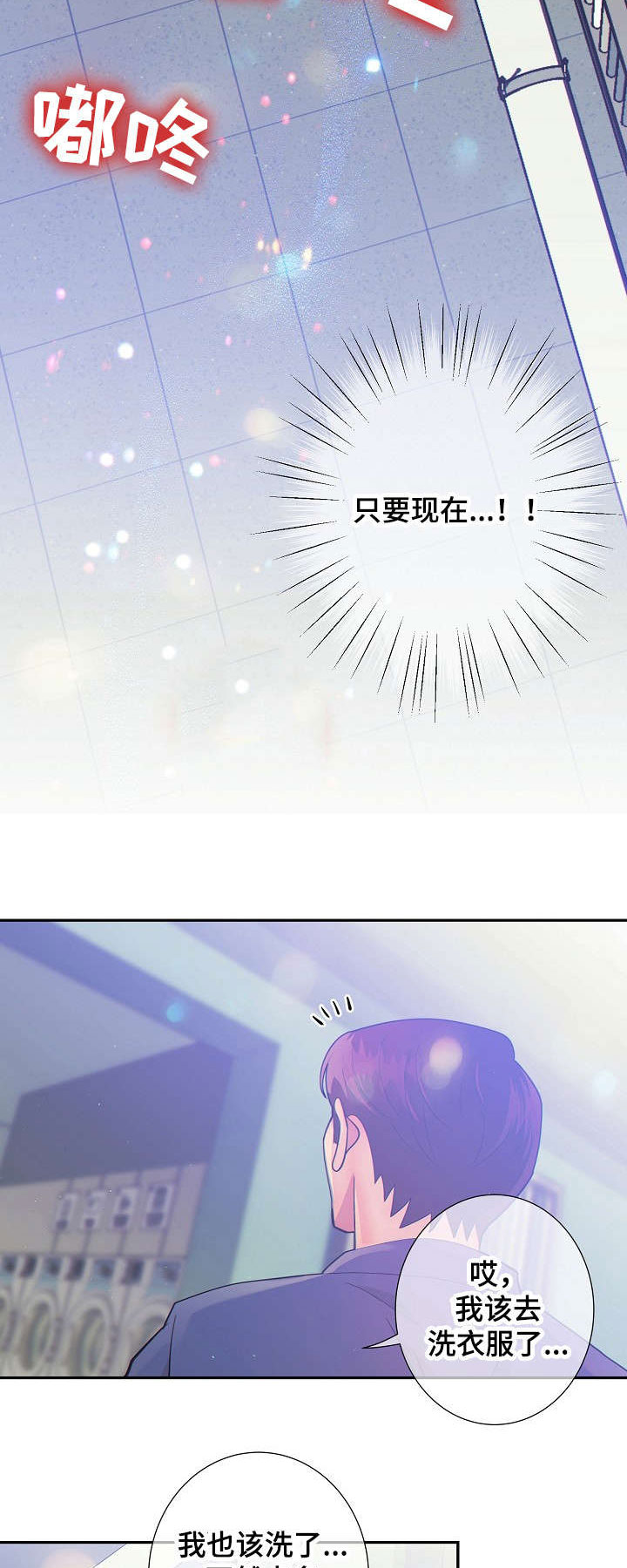 第29话16