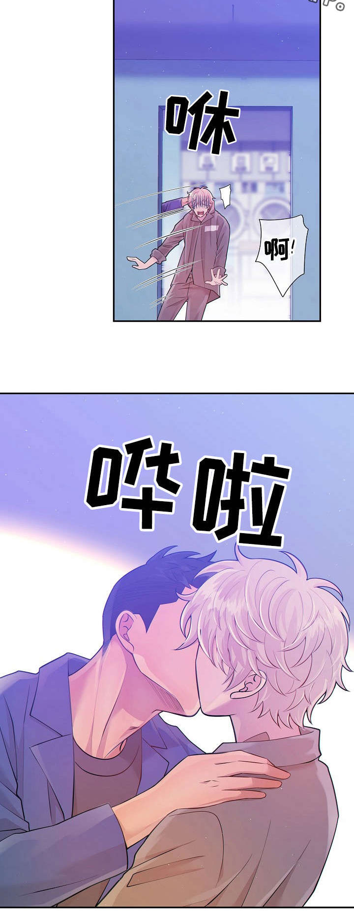 第28话17