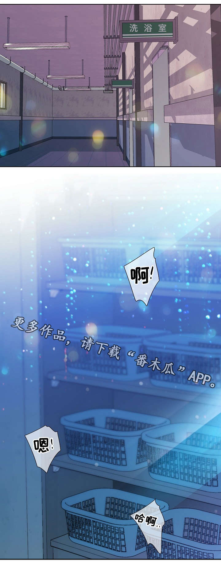 第24话0