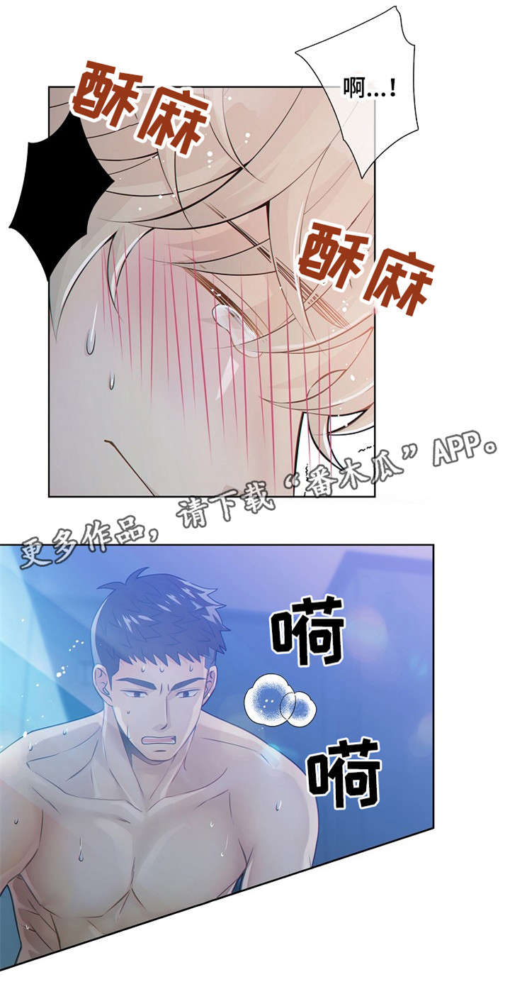 第24话3