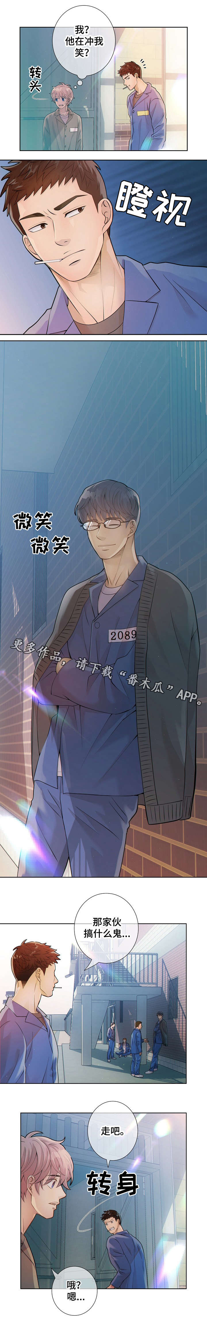 第18话1