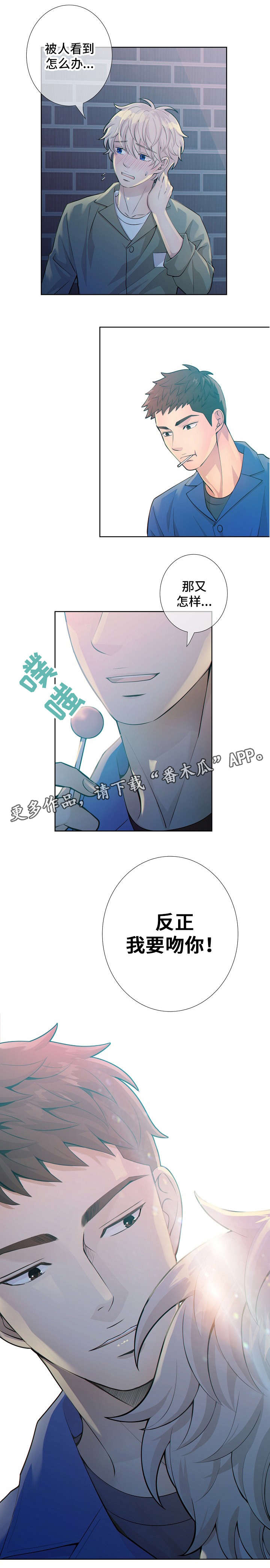 第15话1