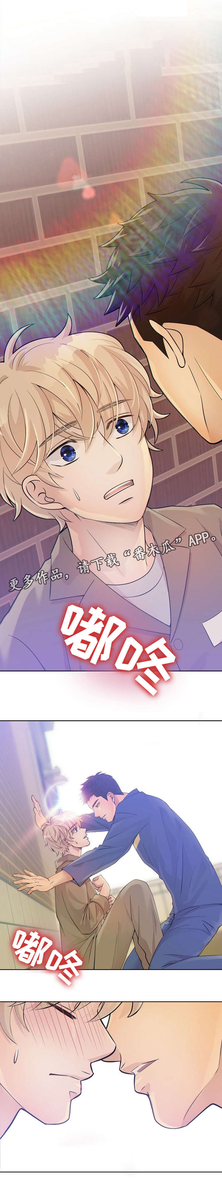 第15话2