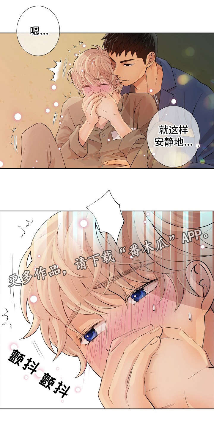 第6话6