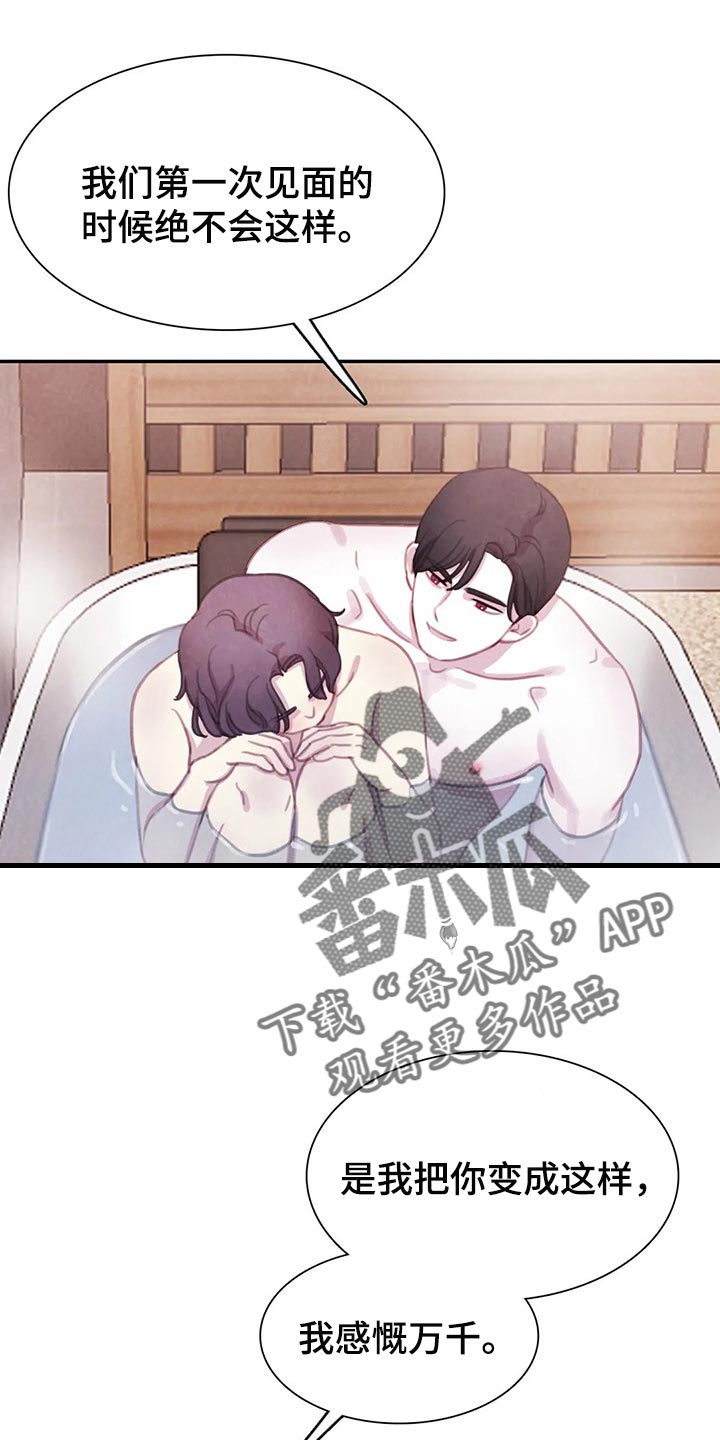 第152话0