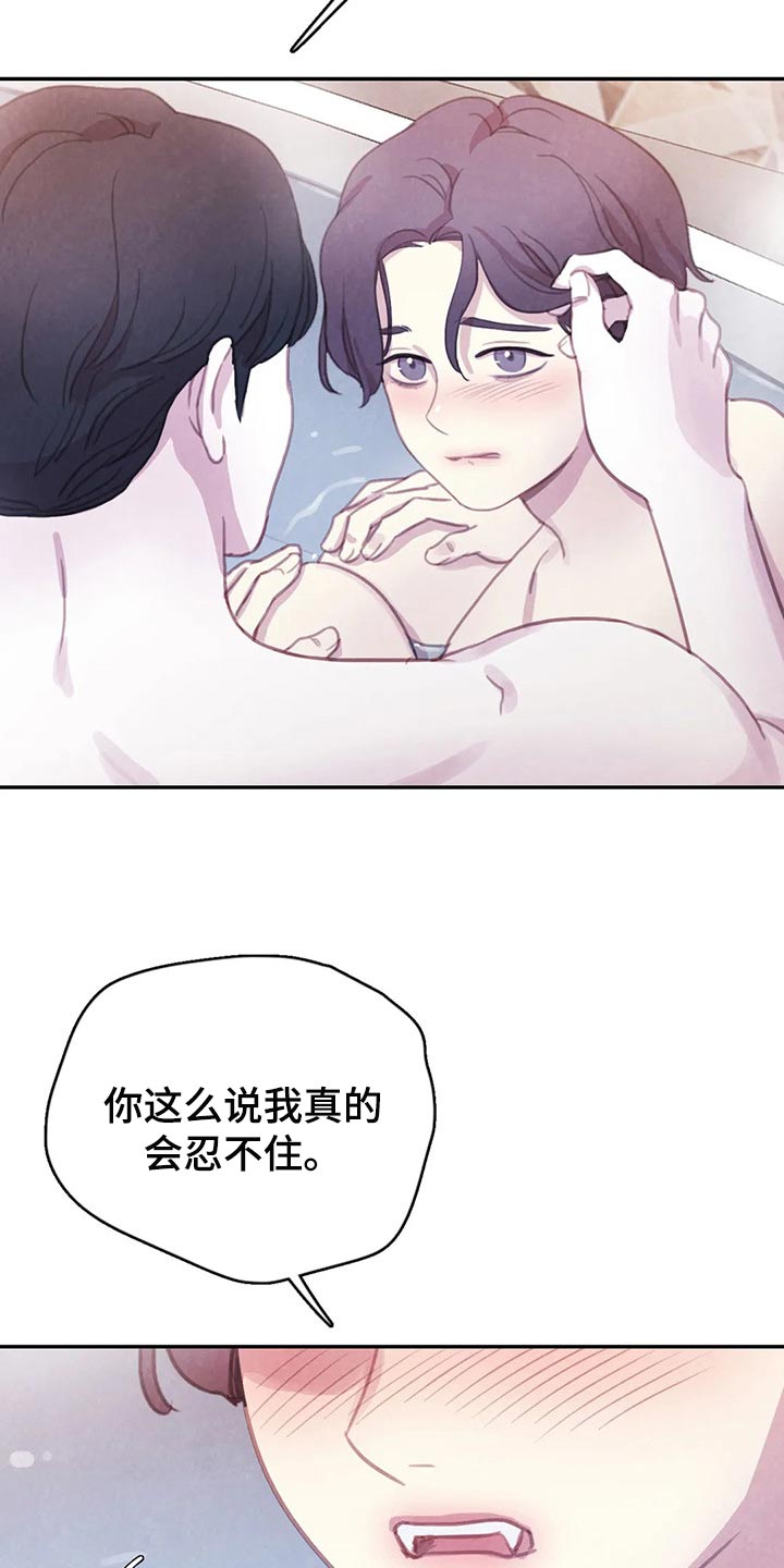 第152话1
