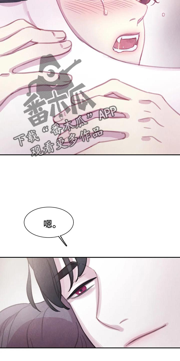 第152话14