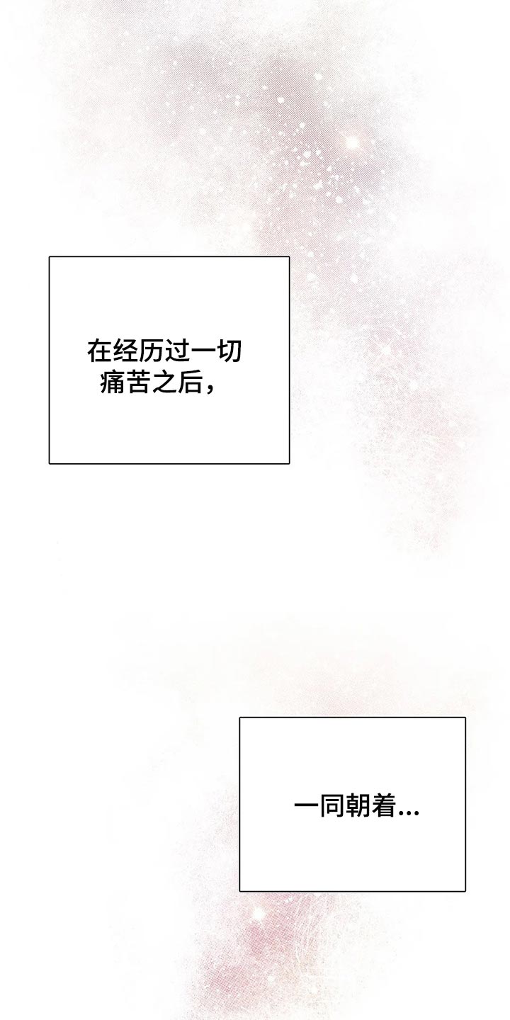 第152话18