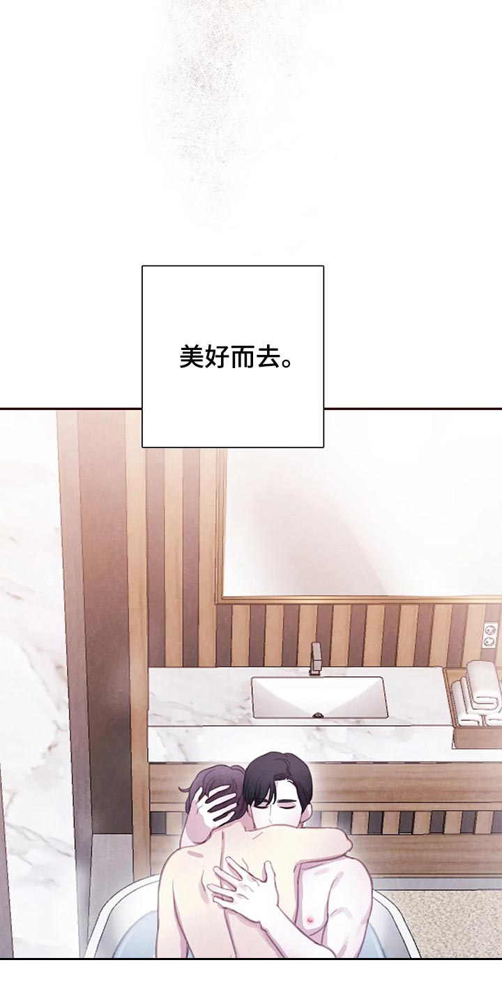 第152话19