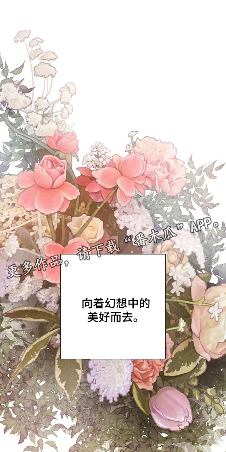 第152话20