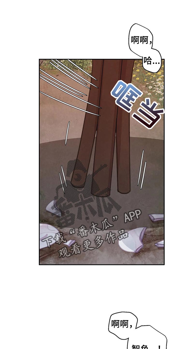 第151话0