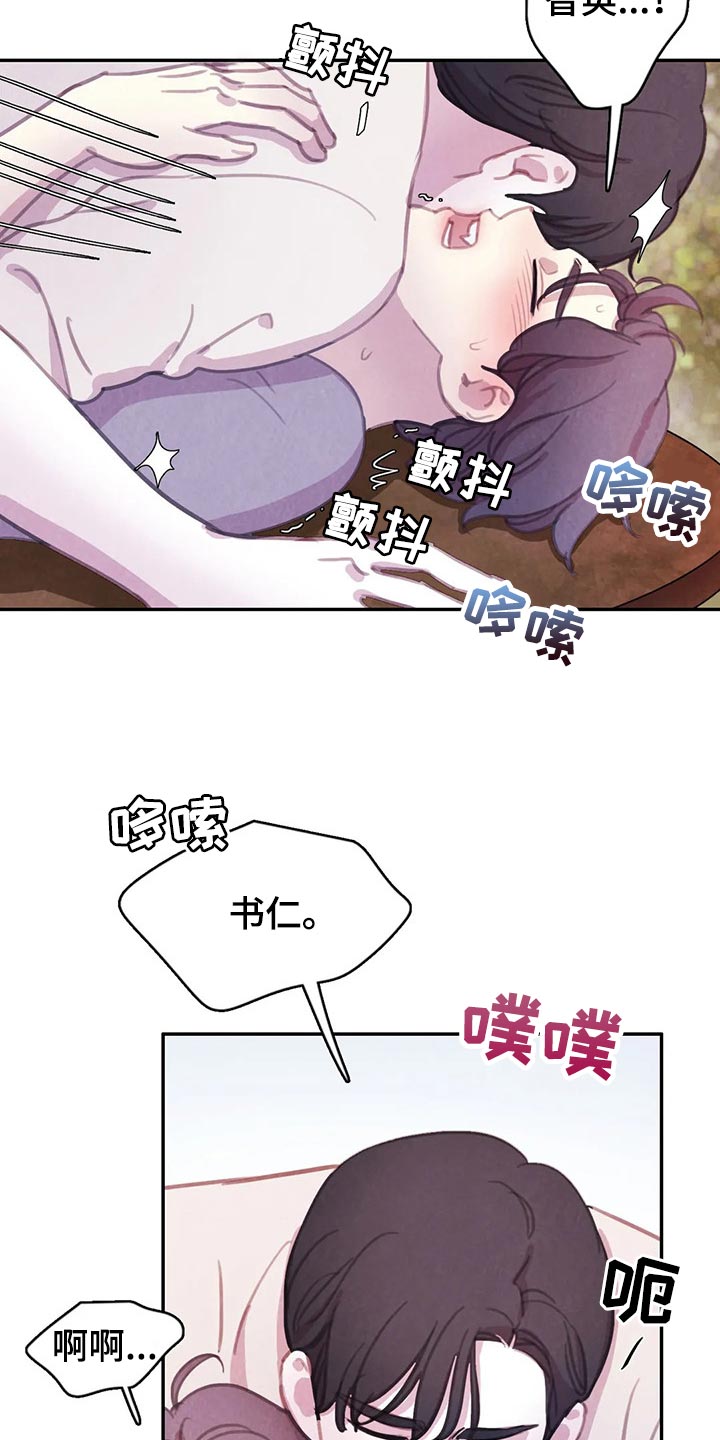 第151话1