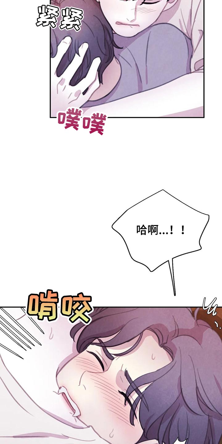 第151话2