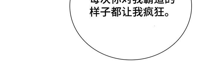 第151话24
