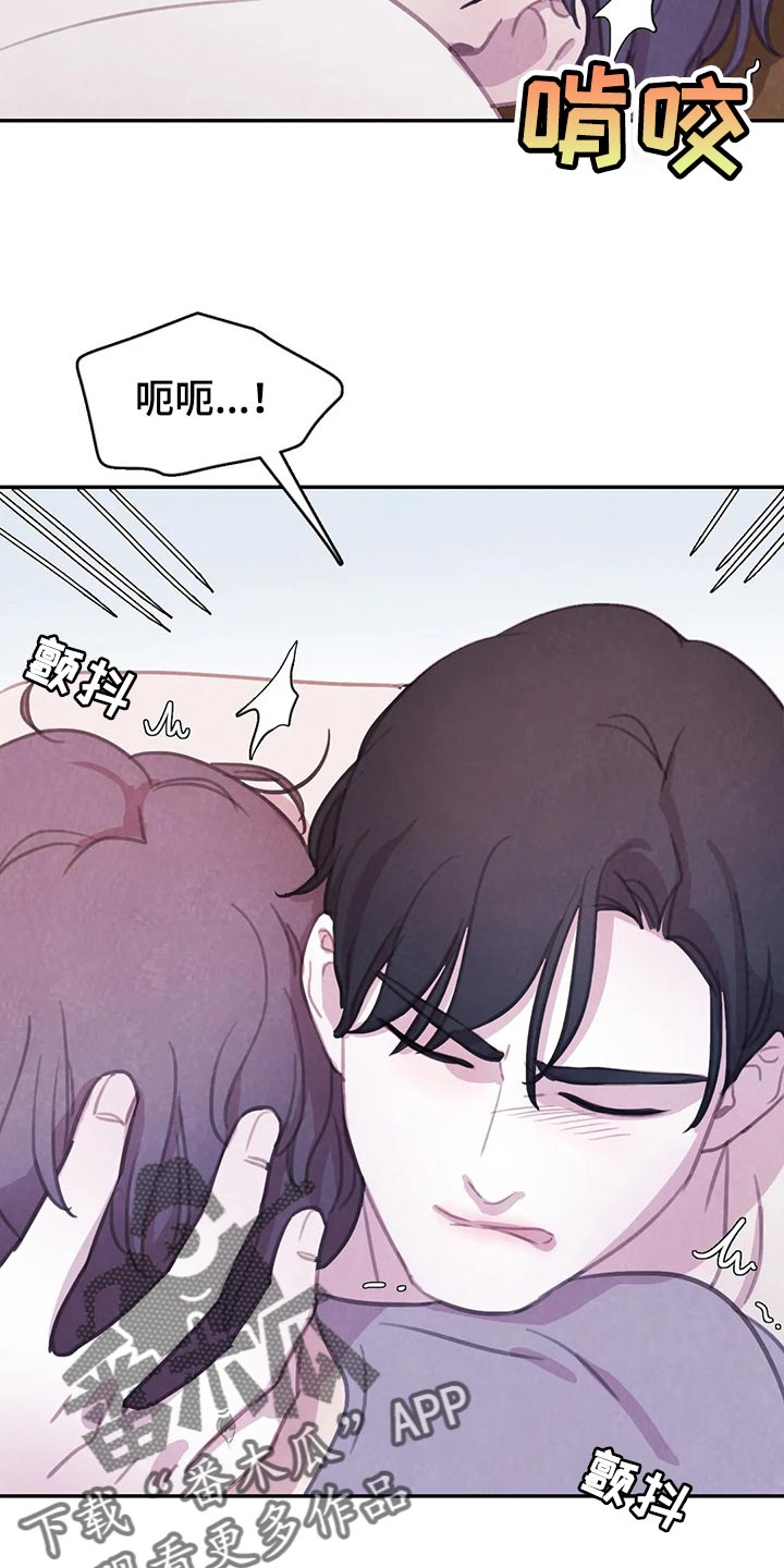 第151话3