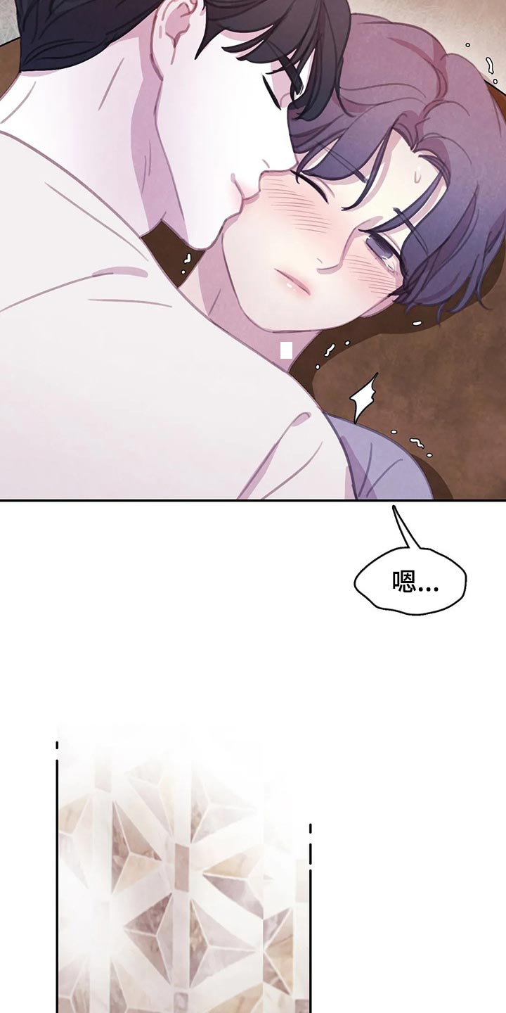 第151话5