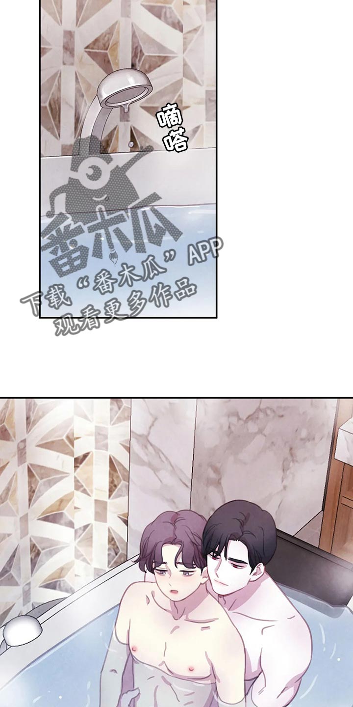 第151话6