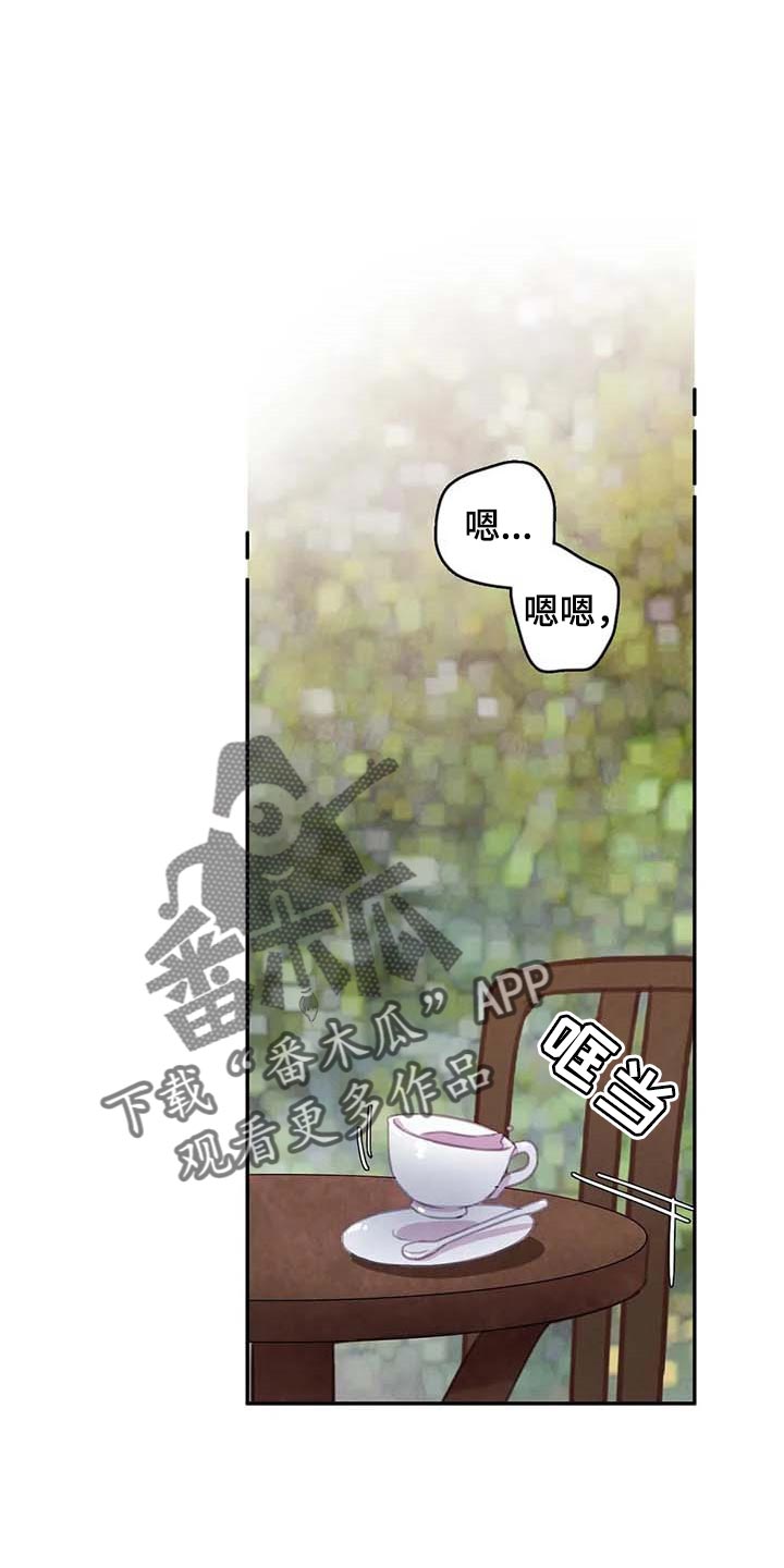 第150话0
