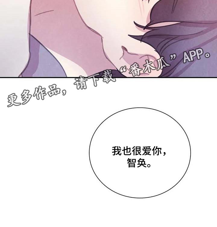 第150话16