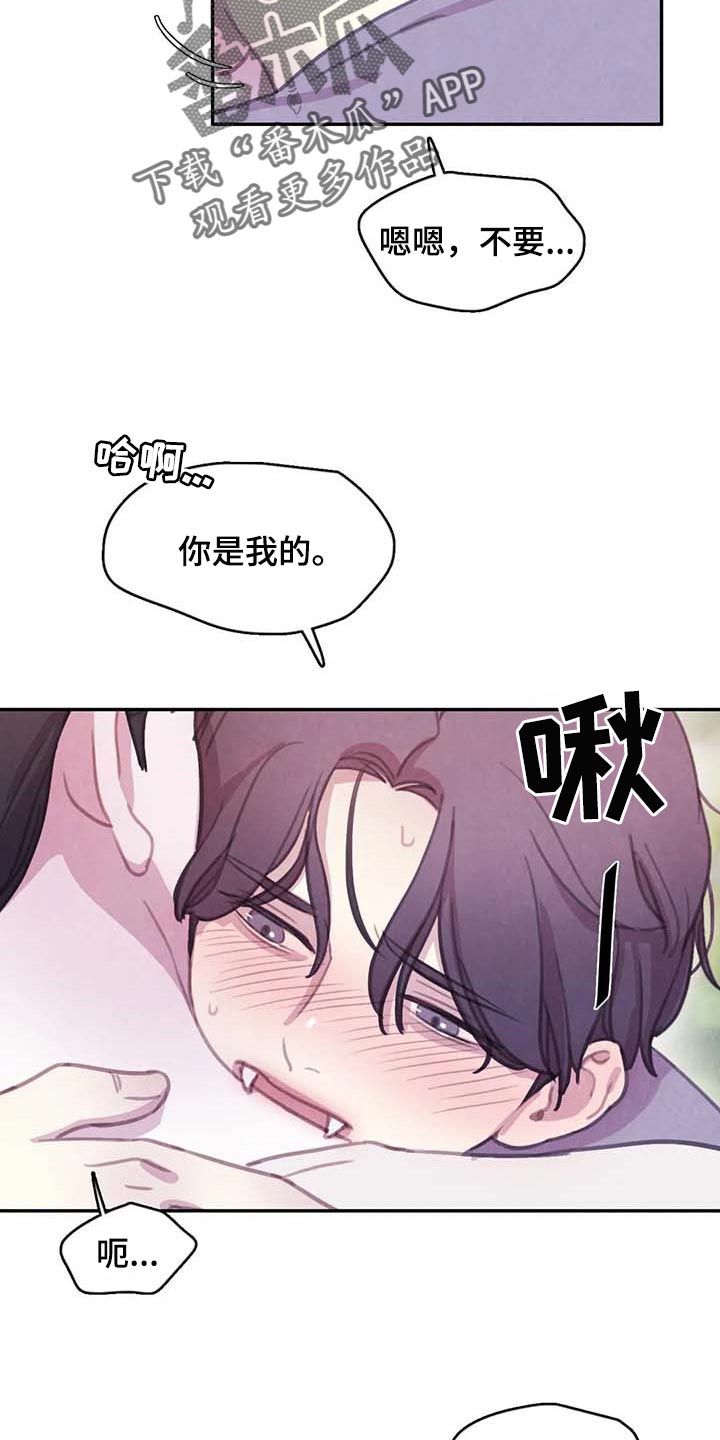 第150话3