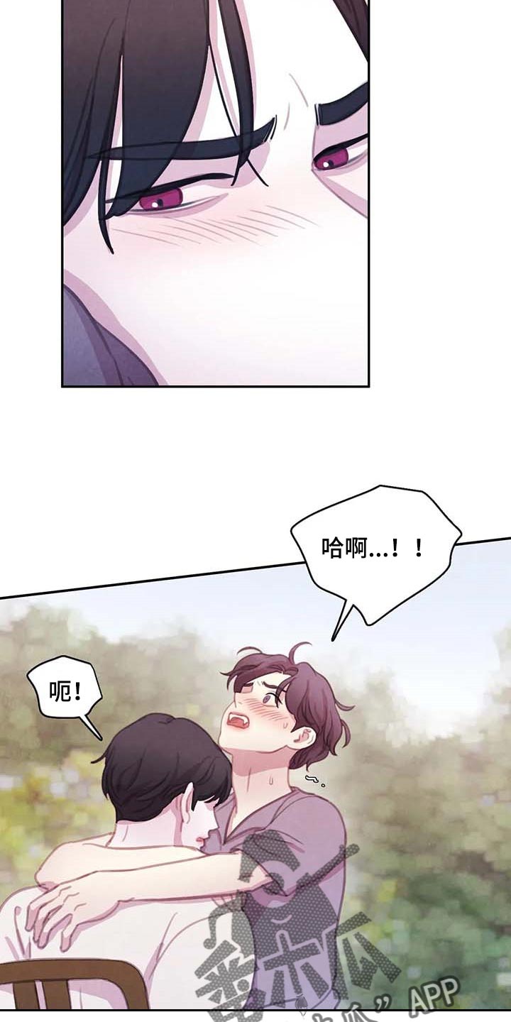 第150话5