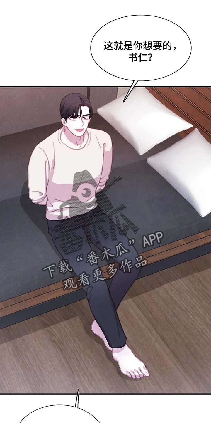 第149话0