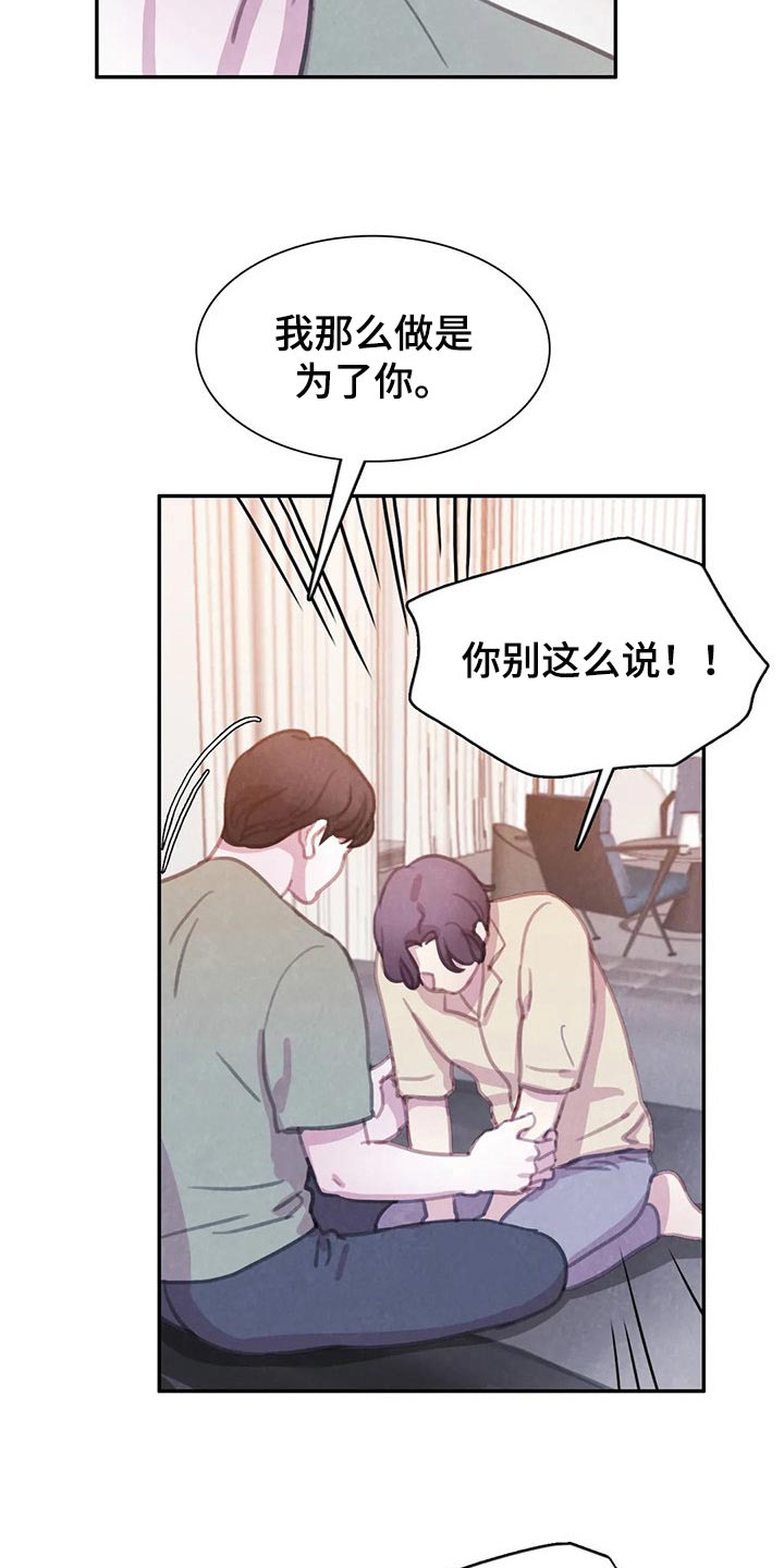 第148话1