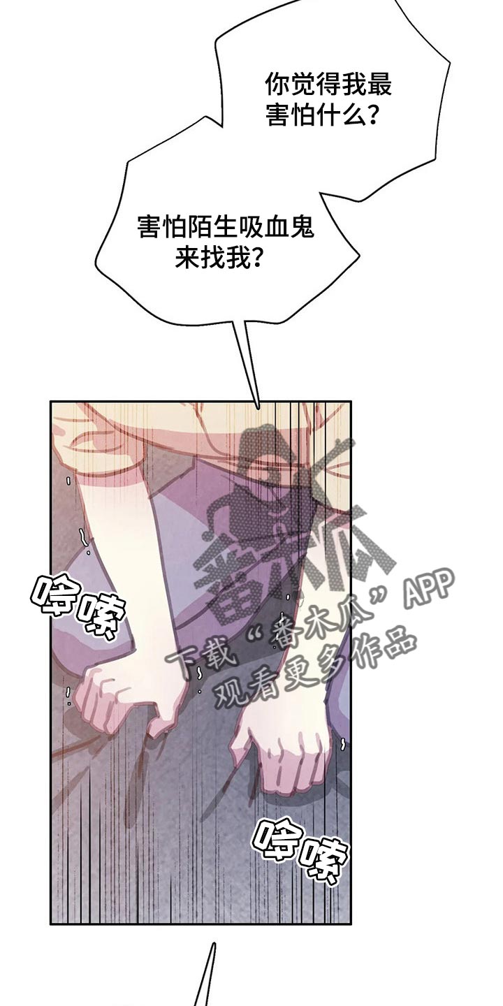 第148话2
