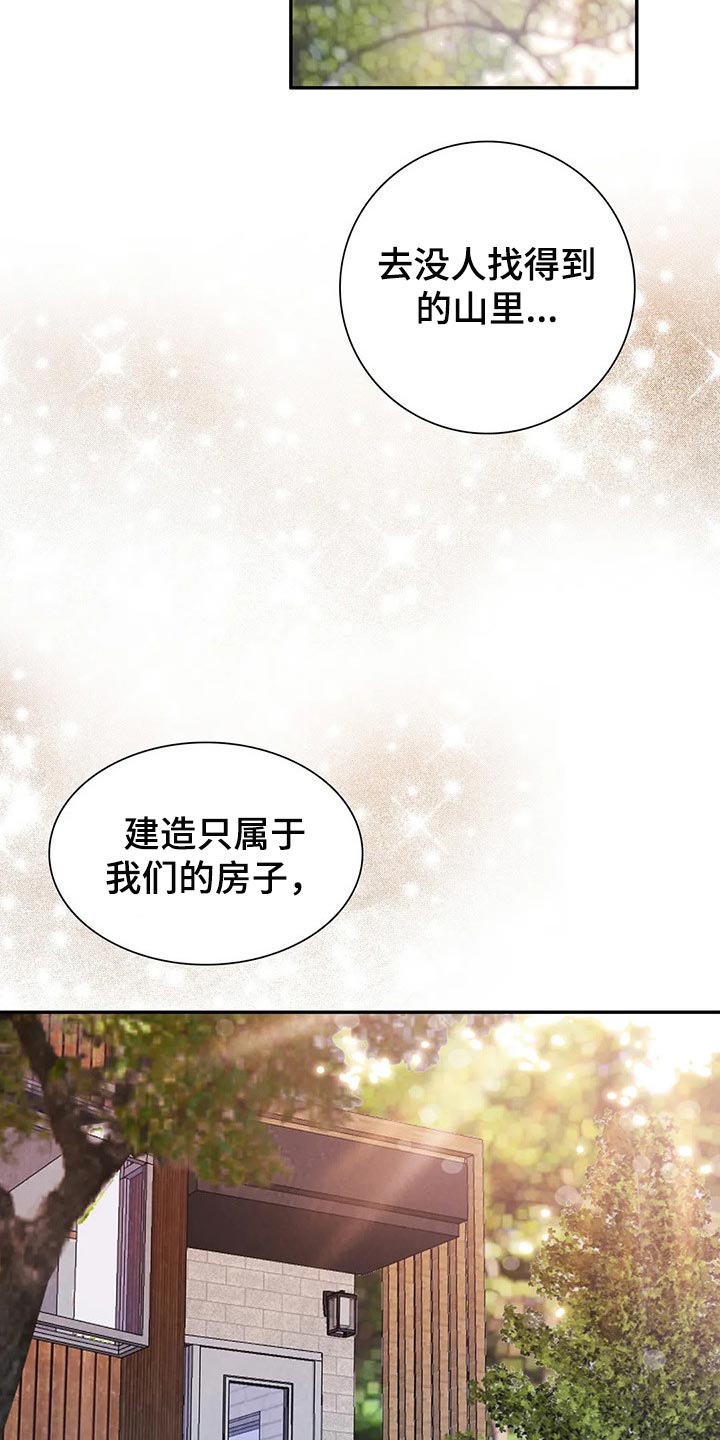 第148话22