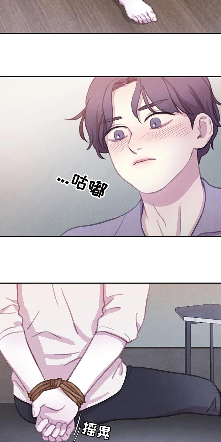 第148话25