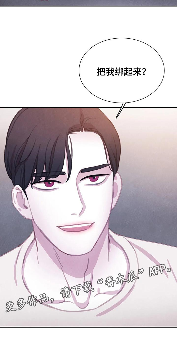 第148话26