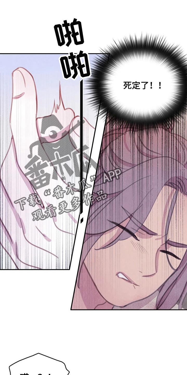第147话0