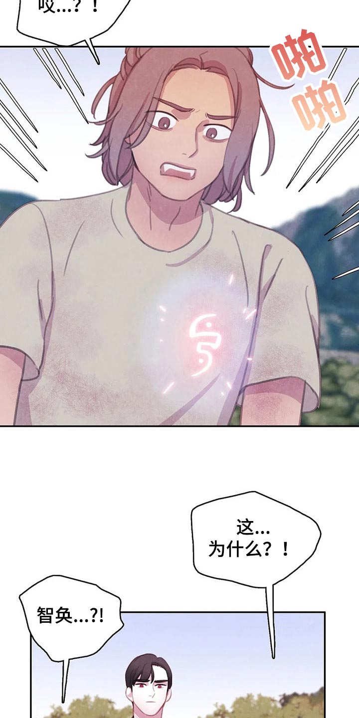 第147话1