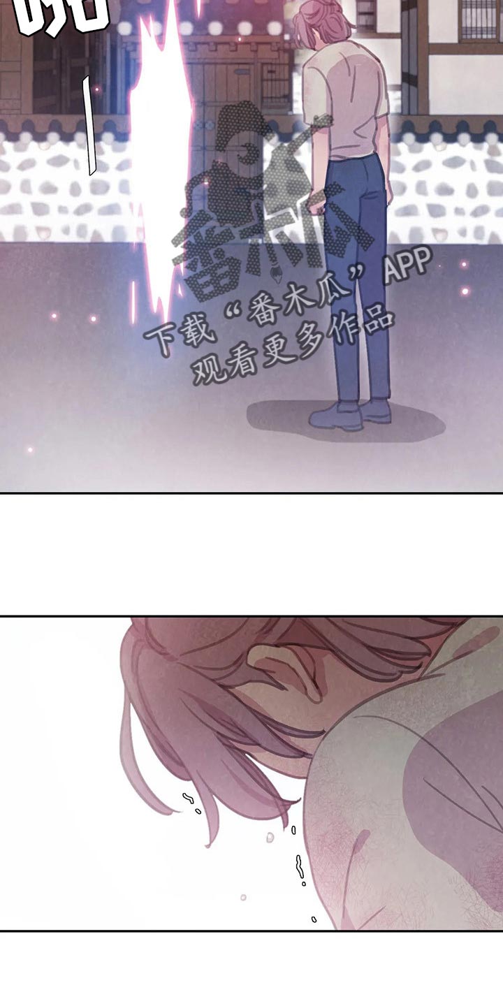 第147话15