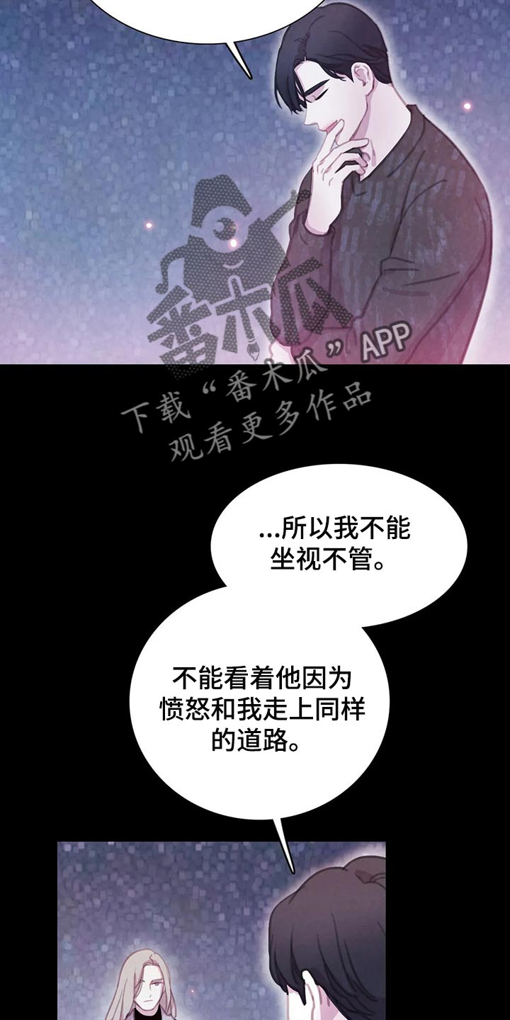 第146话1