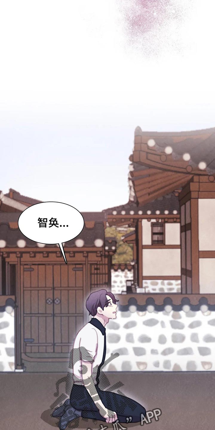 第146话10
