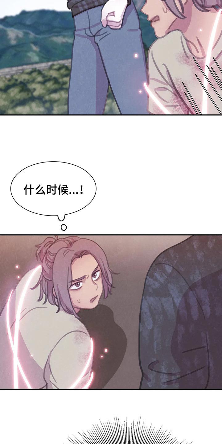 第146话15