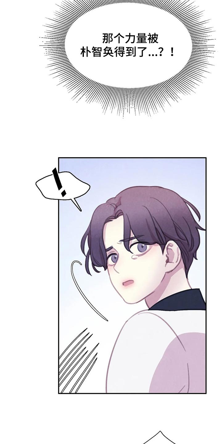 第146话16