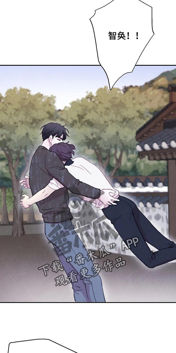 第146话17