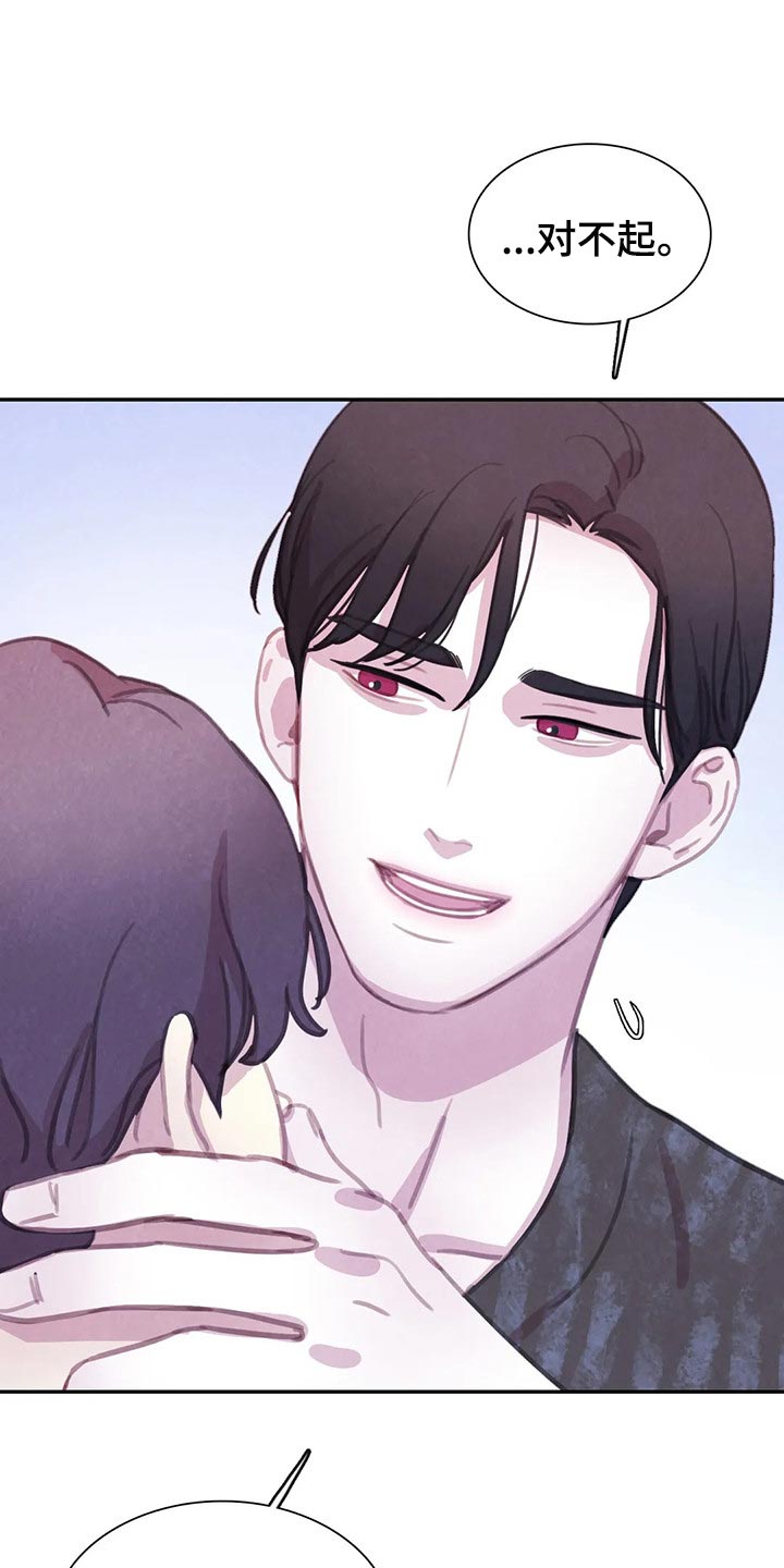 第146话19