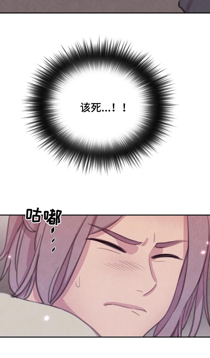 第146话25