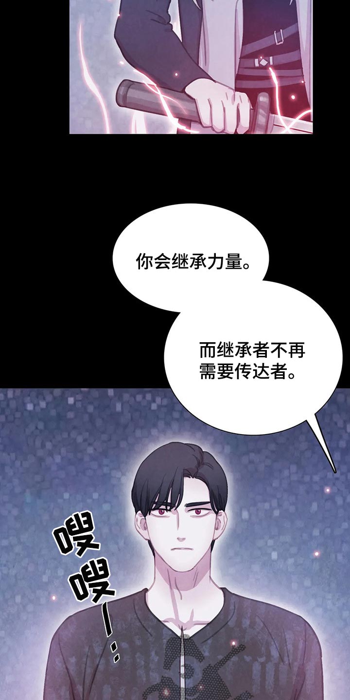 第146话3