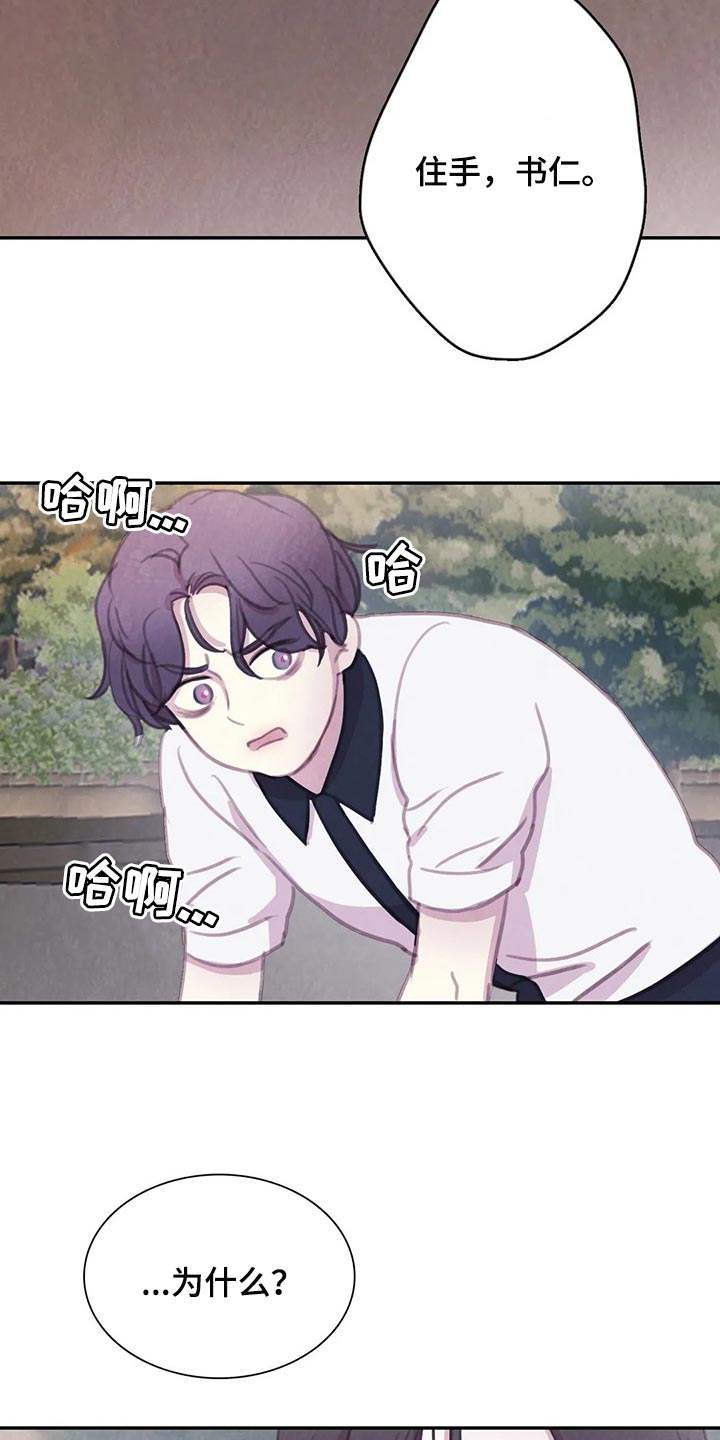 第145话1
