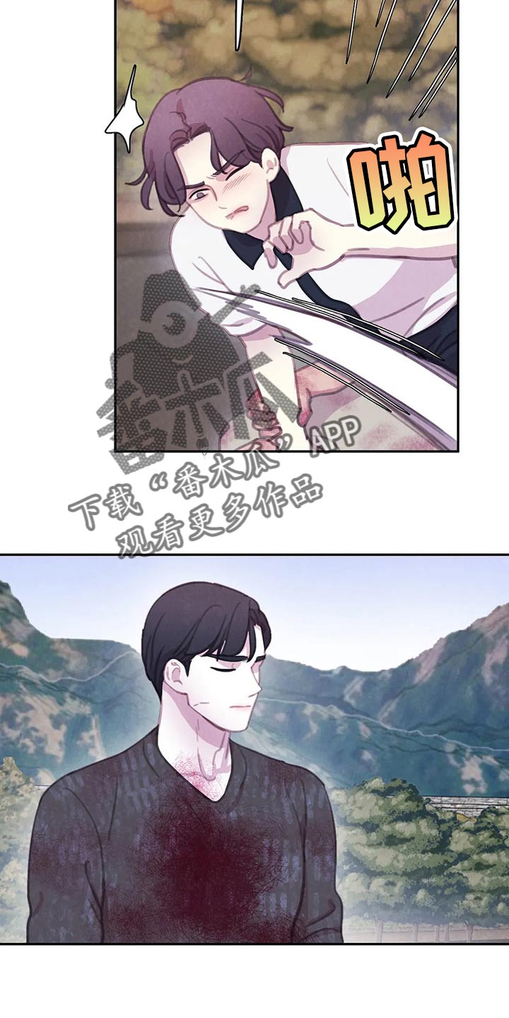 第145话13