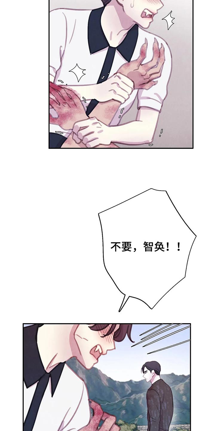 第145话18