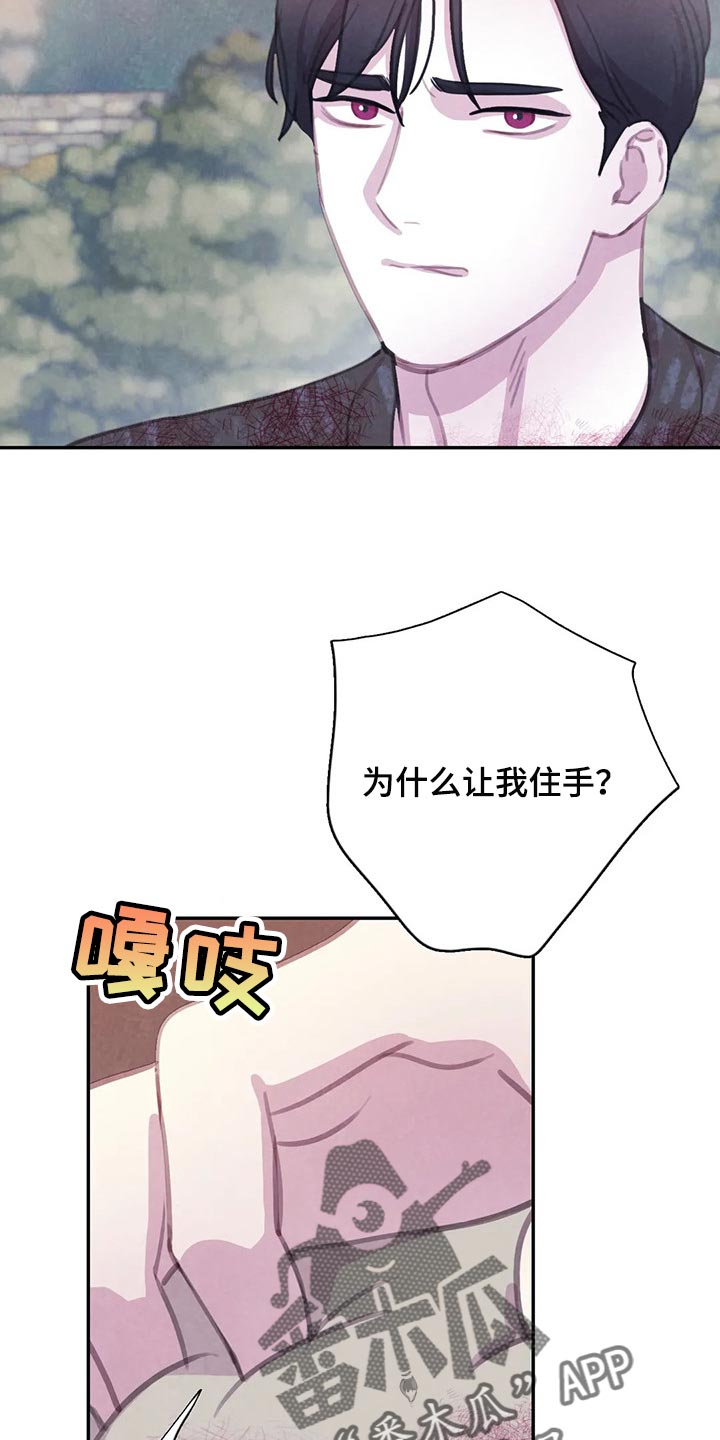 第145话2