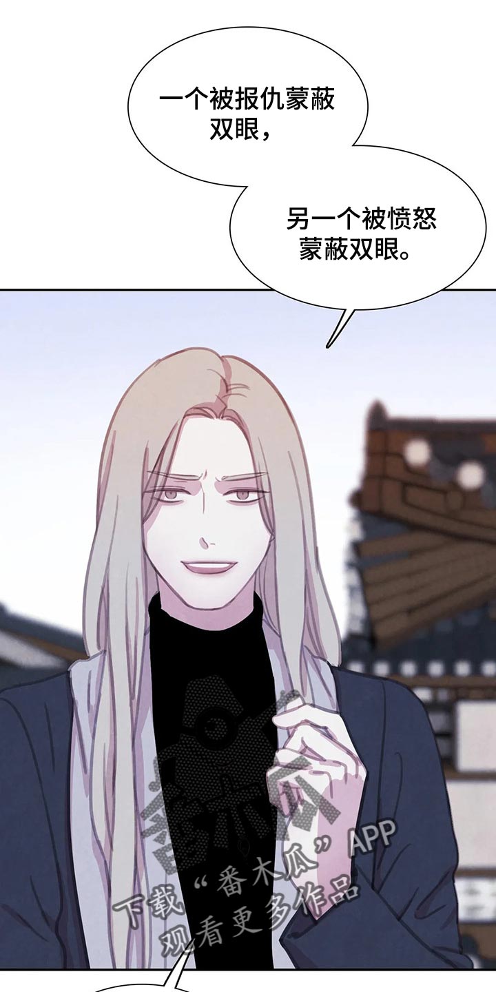 第145话20