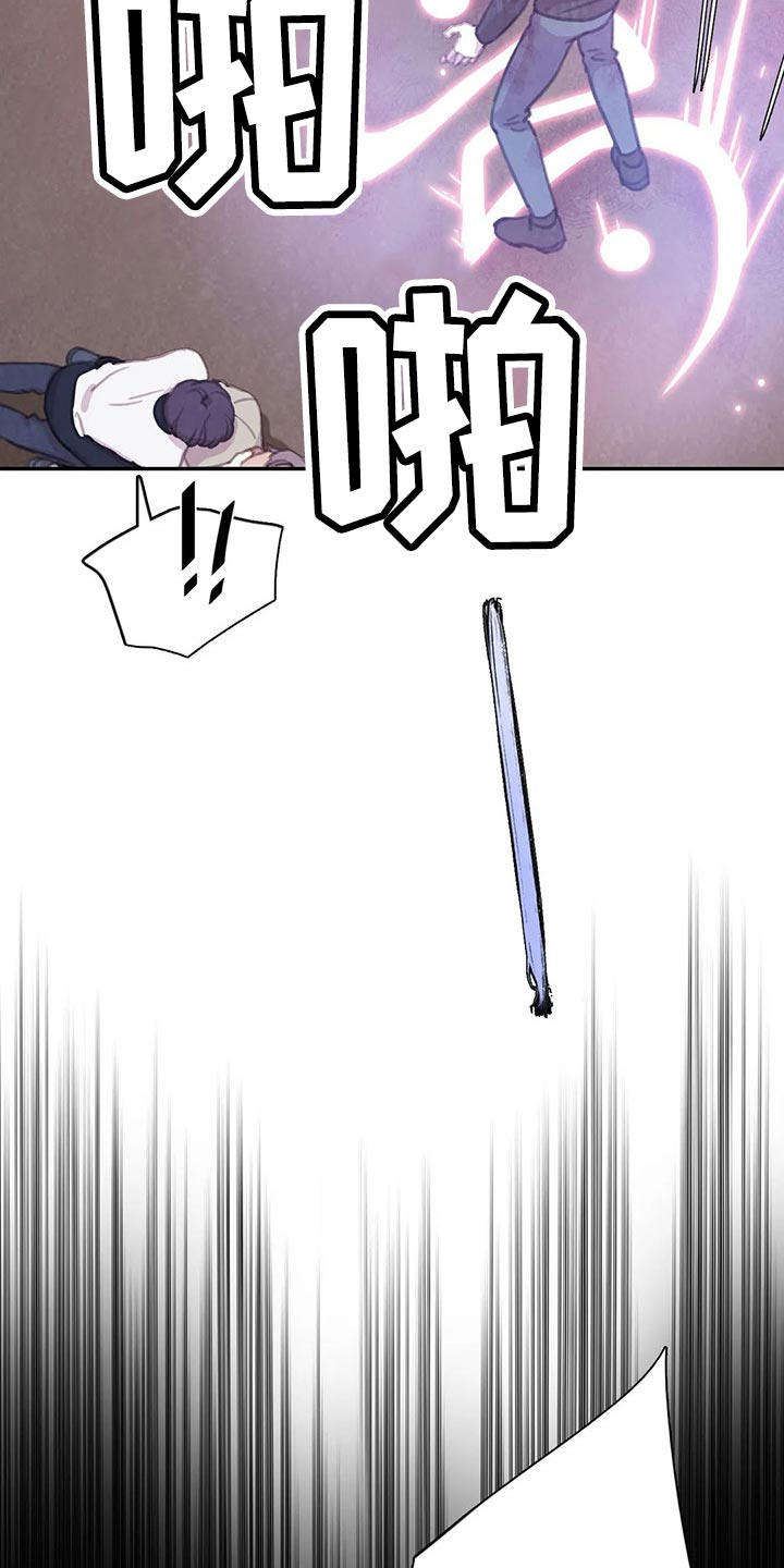 第145话22